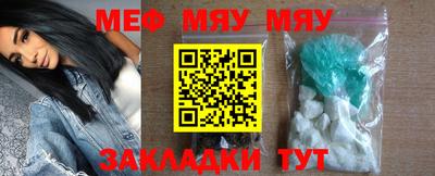 марки lsd Бугуруслан