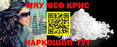 PSILOCYBIN Бузулук