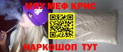 PSILOCYBIN Бузулук