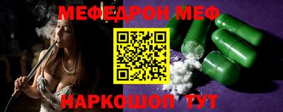 марки lsd Бугуруслан