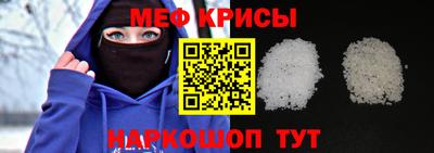 марки lsd Бугуруслан