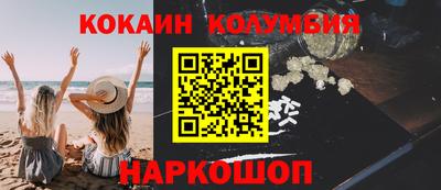 марки lsd Бугуруслан