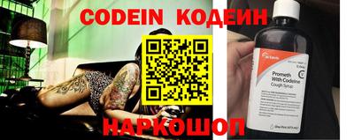 PSILOCYBIN Бузулук