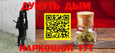 прущий лед Будённовск