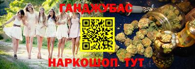 прущий лед Будённовск