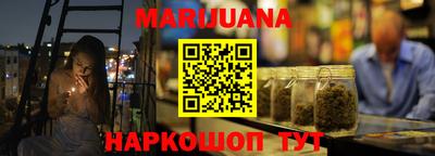PSILOCYBIN Бузулук