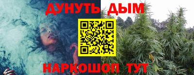 скорость mdpv Железногорск