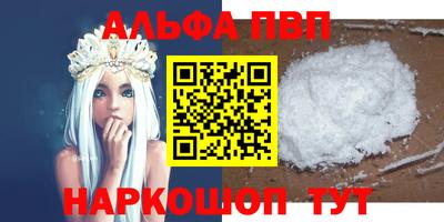 марки lsd Бугуруслан
