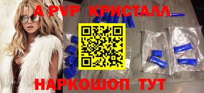 марки lsd Бугуруслан