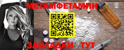 PSILOCYBIN Бузулук