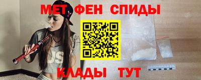 PSILOCYBIN Бузулук
