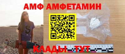 PSILOCYBIN Бузулук