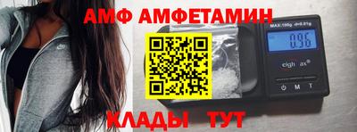 прущий лед Будённовск