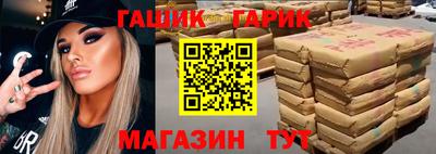марки lsd Бугуруслан
