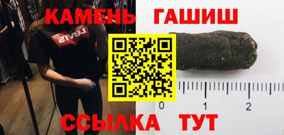 прущий лед Будённовск