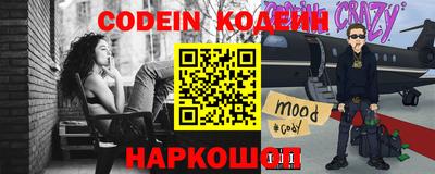 мдпв Ефремов