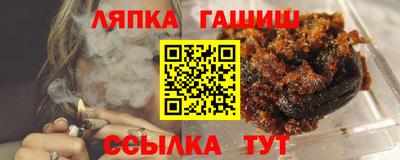 PSILOCYBIN Бузулук