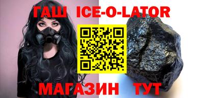 марки lsd Бугуруслан