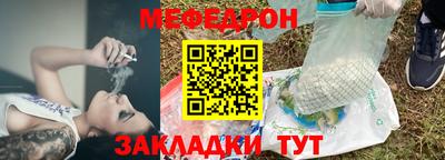 прущий лед Будённовск