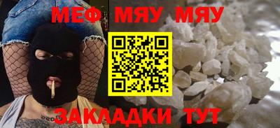 марки lsd Бугуруслан