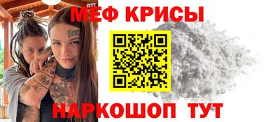 марки lsd Бугуруслан