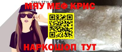 PSILOCYBIN Бузулук