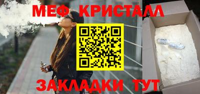 прущий лед Будённовск